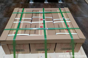 宜昌三峡空运公司酒水【机场货运当天